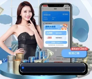 南宫体育 APP